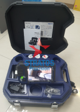 wohler_vis_700_hd_video_inspection_camera_system