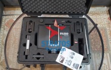 faro_focus_premium_70_laser_scanner